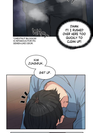 Lucky Guy Ch.5/? Page #30