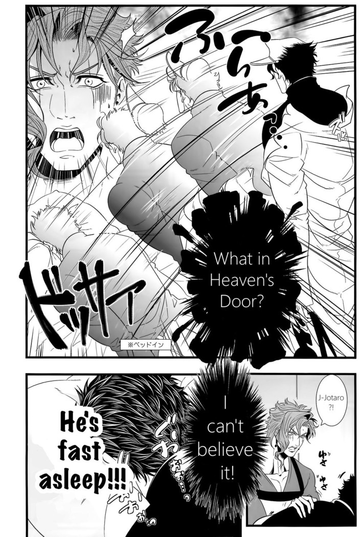 Kekkon Shitemitara Kare ga Taisou Zubora Datta Ken  KHM Translations