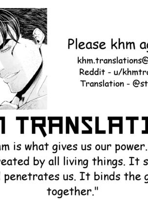 Kekkon Shitemitara Kare ga Taisou Zubora Datta Ken  KHM Translations - Page 38