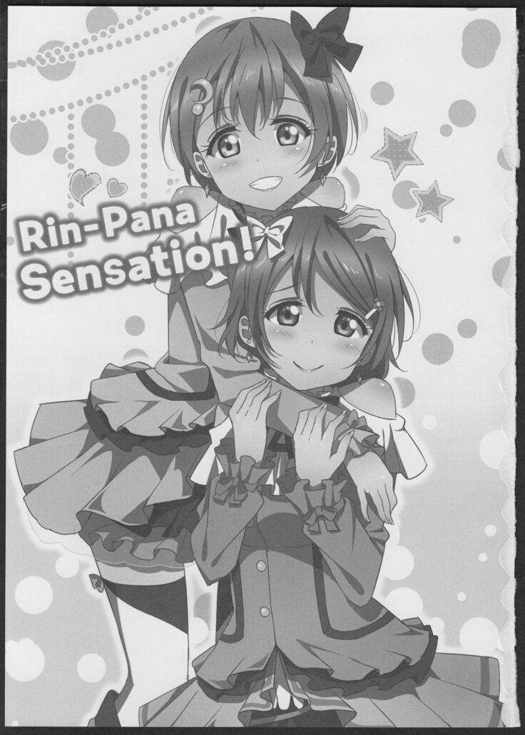 Rin-Pana Sensation!