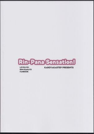 Rin-Pana Sensation! Page #26