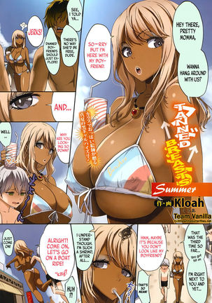 Age Chichi Summer - Page 1