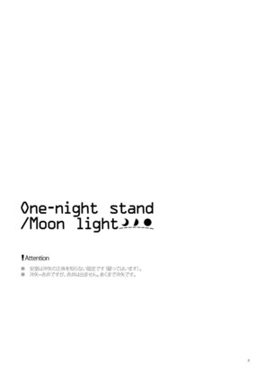 One-night stand/Moonlight