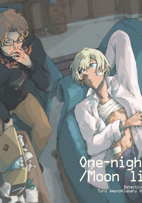 One-night stand/Moonlight