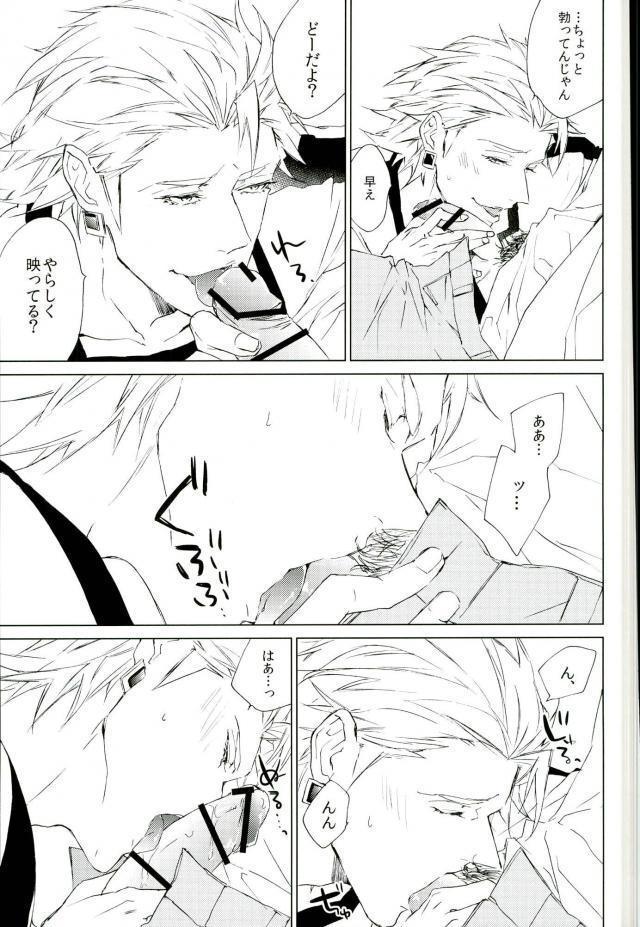 フォトジェニック