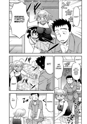 Love Comedy Style Vol2 - #13 Page #10