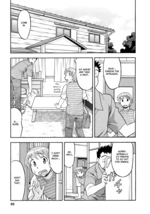 Love Comedy Style Vol2 - #13 Page #5