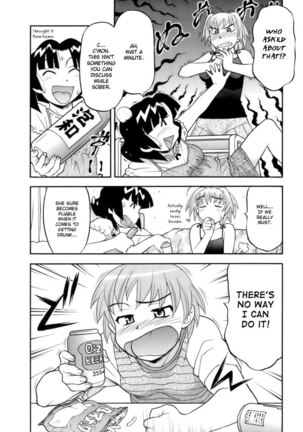 Love Comedy Style Vol2 - #13 Page #8