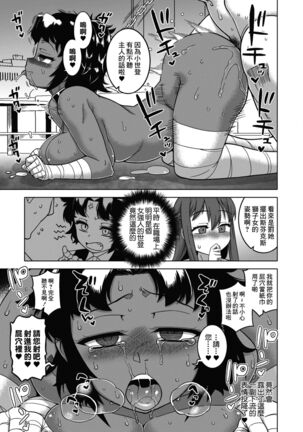 Image 11904706