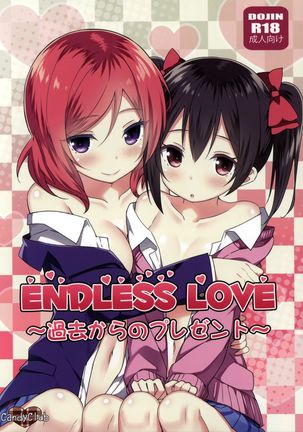 Endless Love ~Kako Kara no Present~ - Page 1