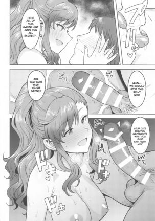 Image 10766314
