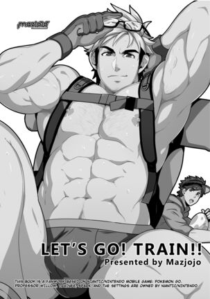 Let's GO! TRAIN!!