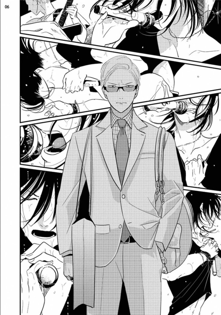 Yoru to Asa no Uta