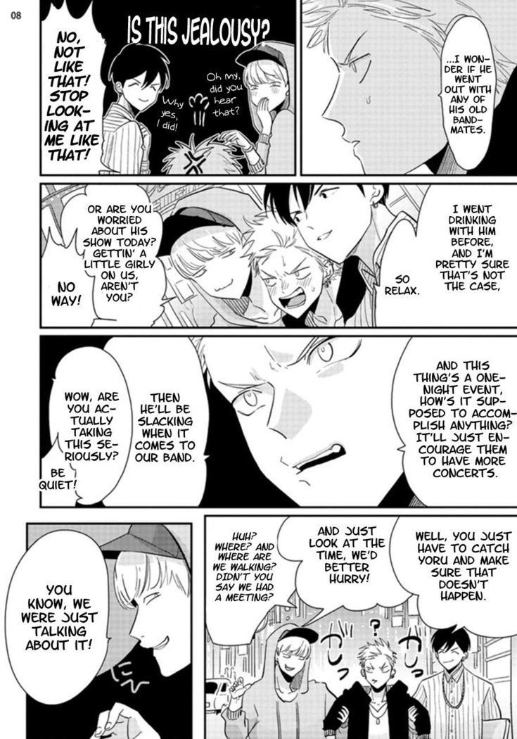 Yoru to Asa no Uta