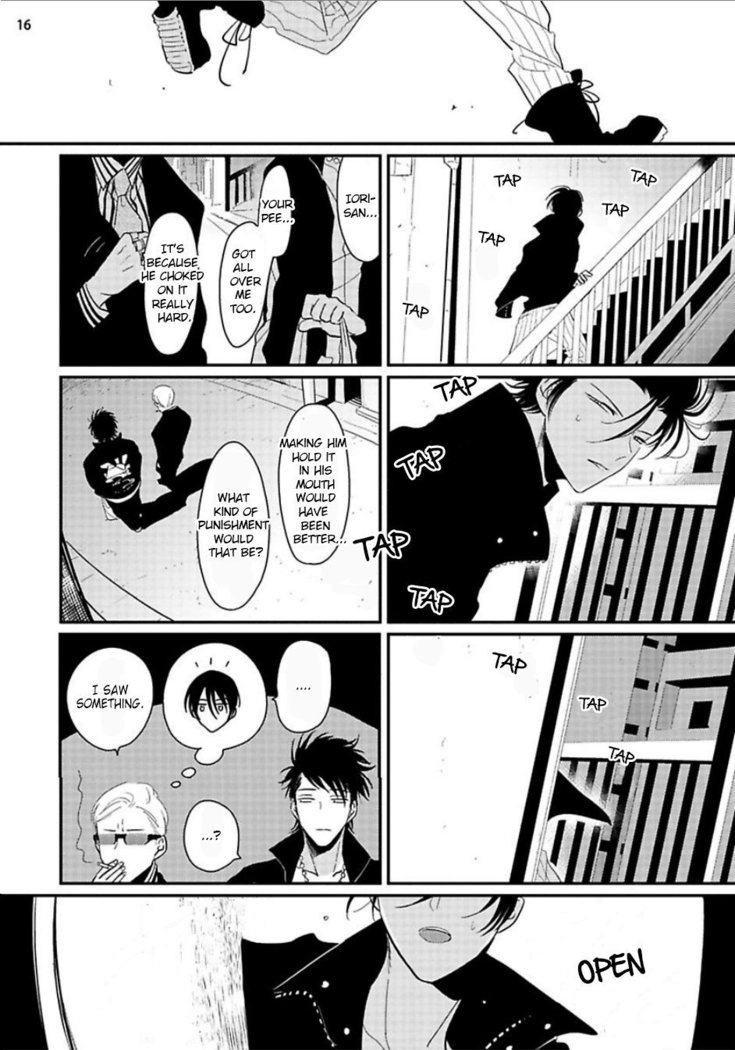 Yoru to Asa no Uta