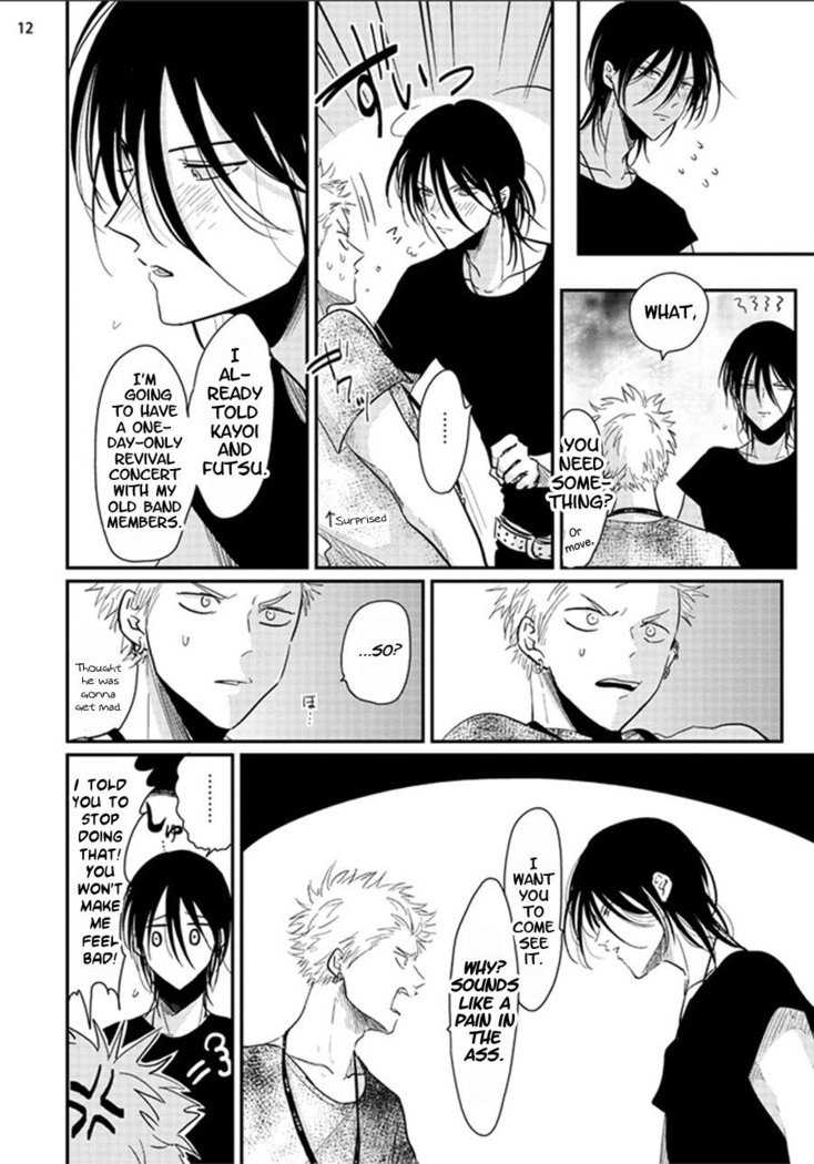 Yoru to Asa no Uta