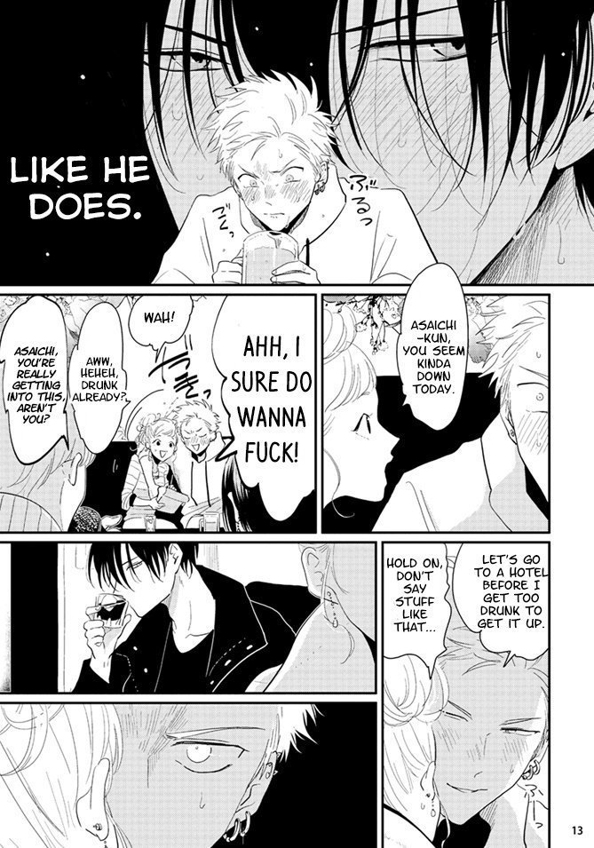 Yoru to Asa no Uta