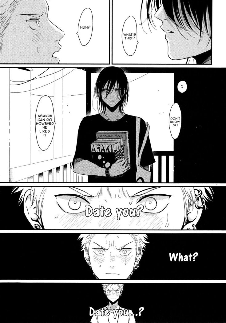 Yoru to Asa no Uta