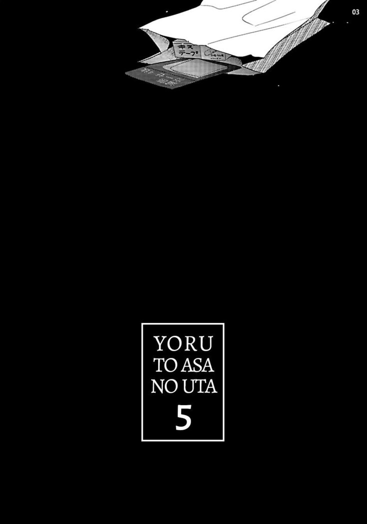 Yoru to Asa no Uta