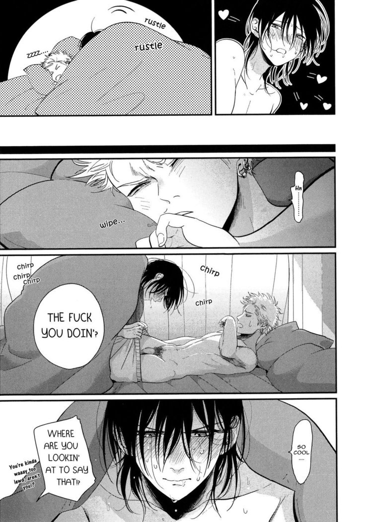 Yoru to Asa no Uta