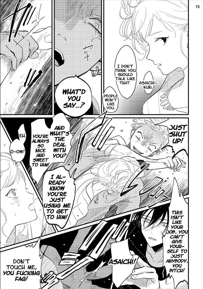 Yoru to Asa no Uta