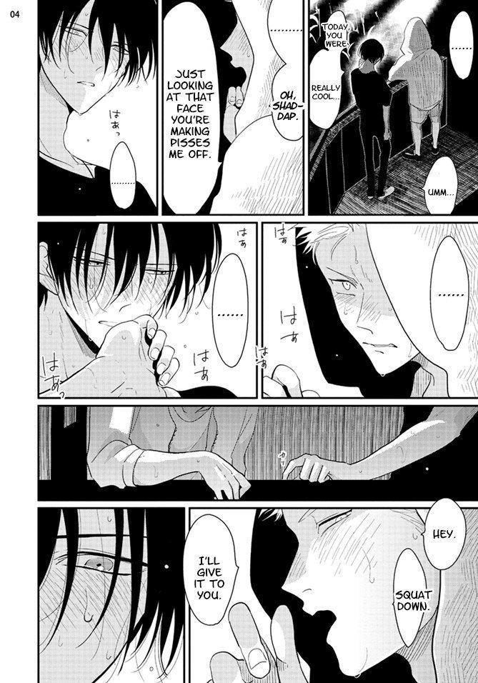 Yoru to Asa no Uta
