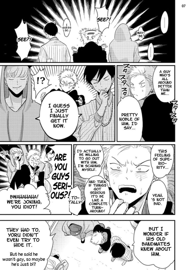 Yoru to Asa no Uta
