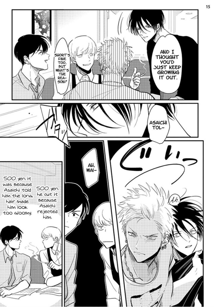 Yoru to Asa no Uta