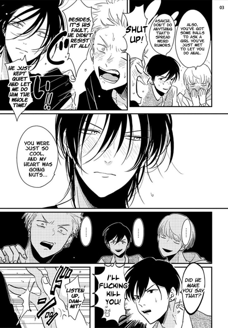 Yoru to Asa no Uta