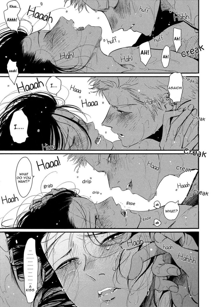 Yoru to Asa no Uta