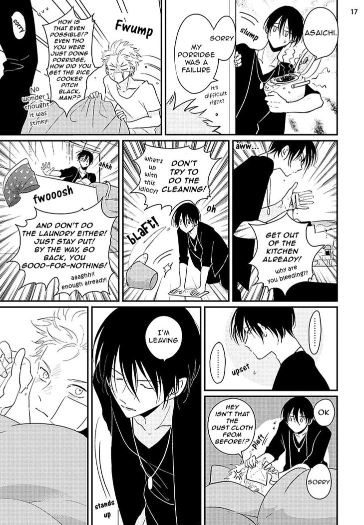 Yoru to Asa no Uta