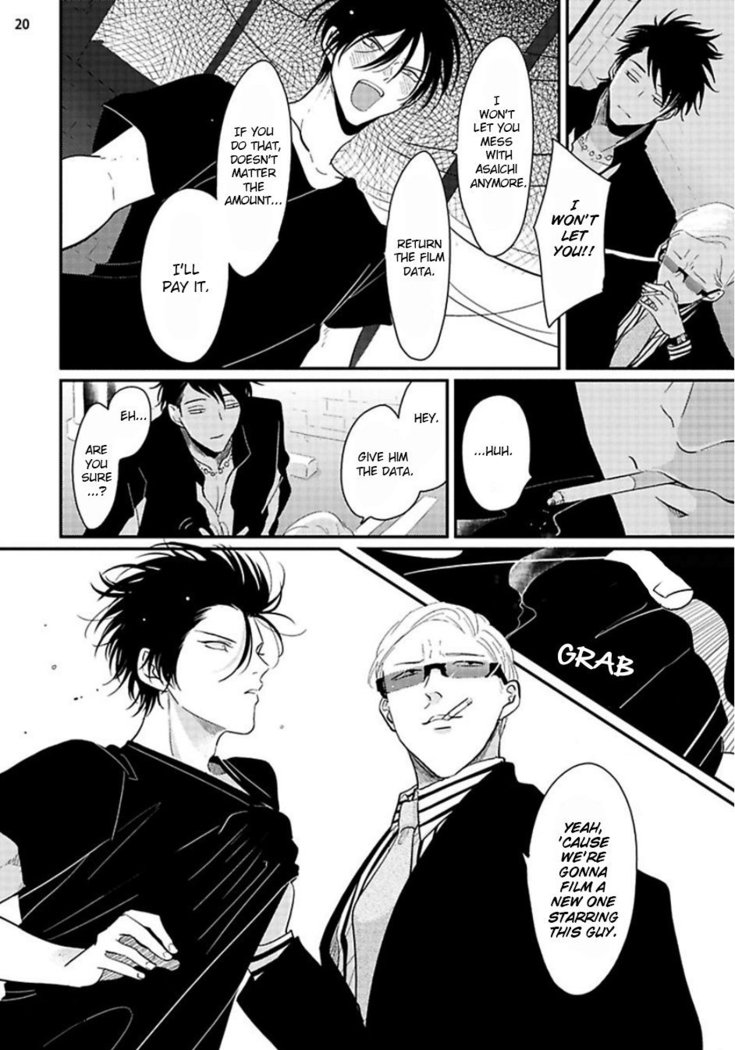 Yoru to Asa no Uta