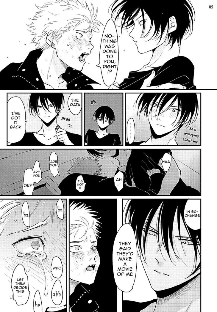 Yoru to Asa no Uta