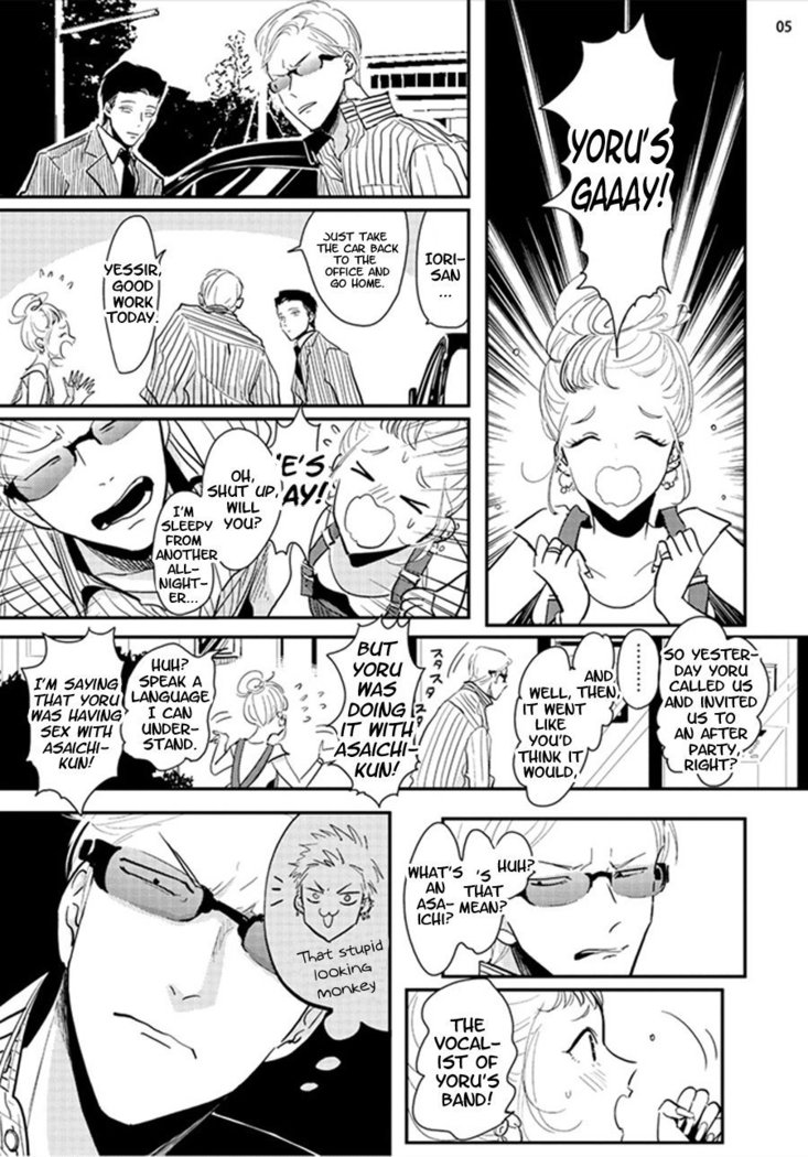 Yoru to Asa no Uta