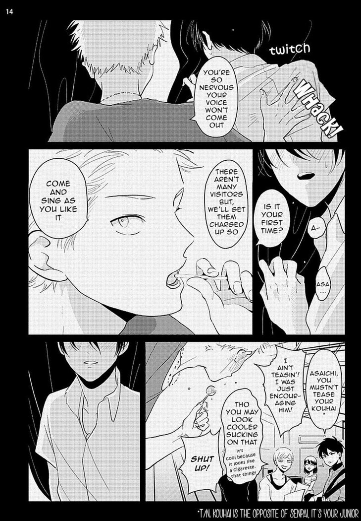 Yoru to Asa no Uta