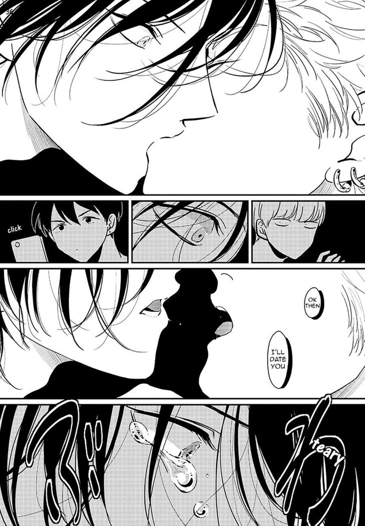 Yoru to Asa no Uta