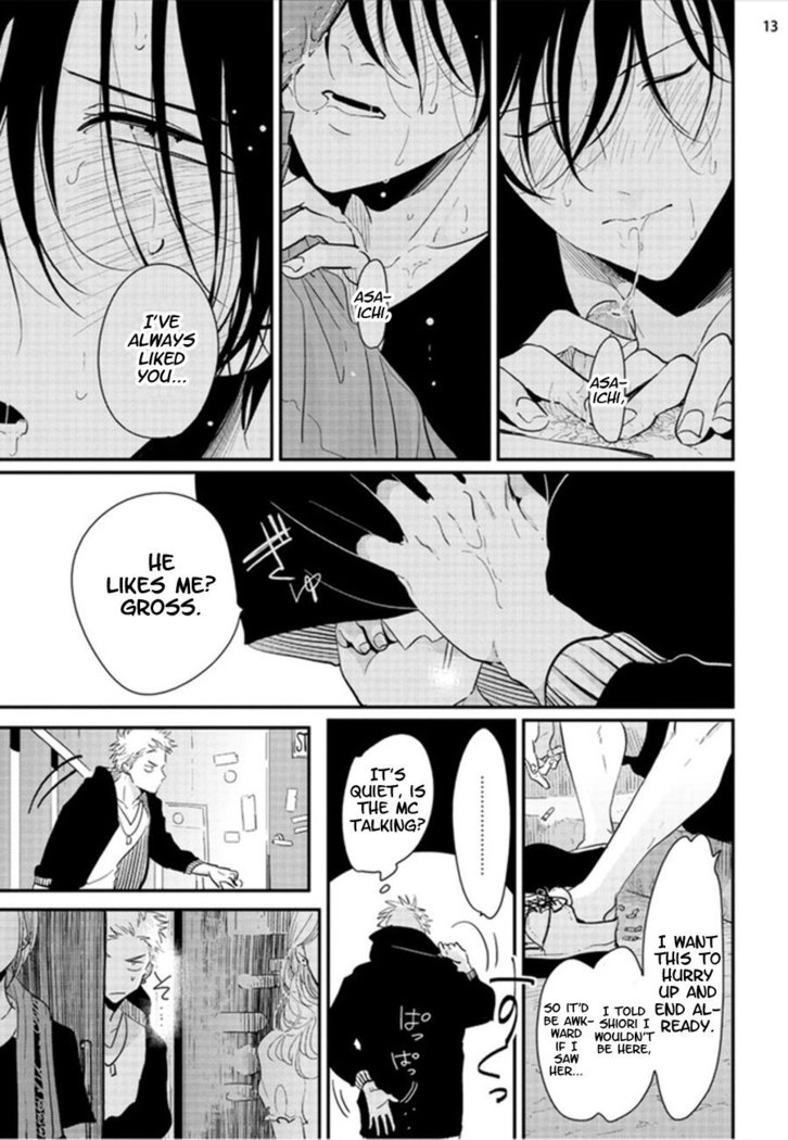 Yoru to Asa no Uta