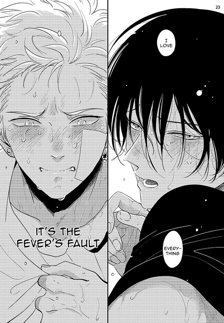 Yoru to Asa no Uta