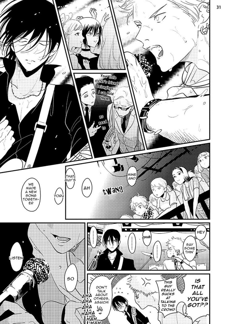 Yoru to Asa no Uta