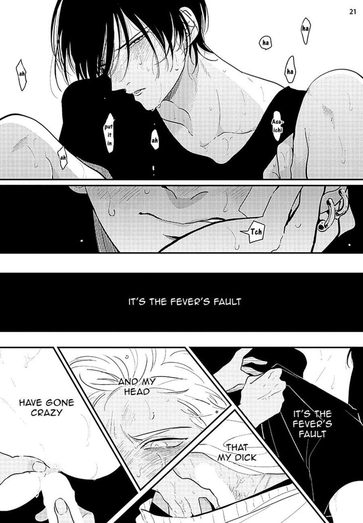 Yoru to Asa no Uta
