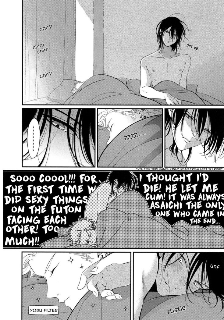 Yoru to Asa no Uta
