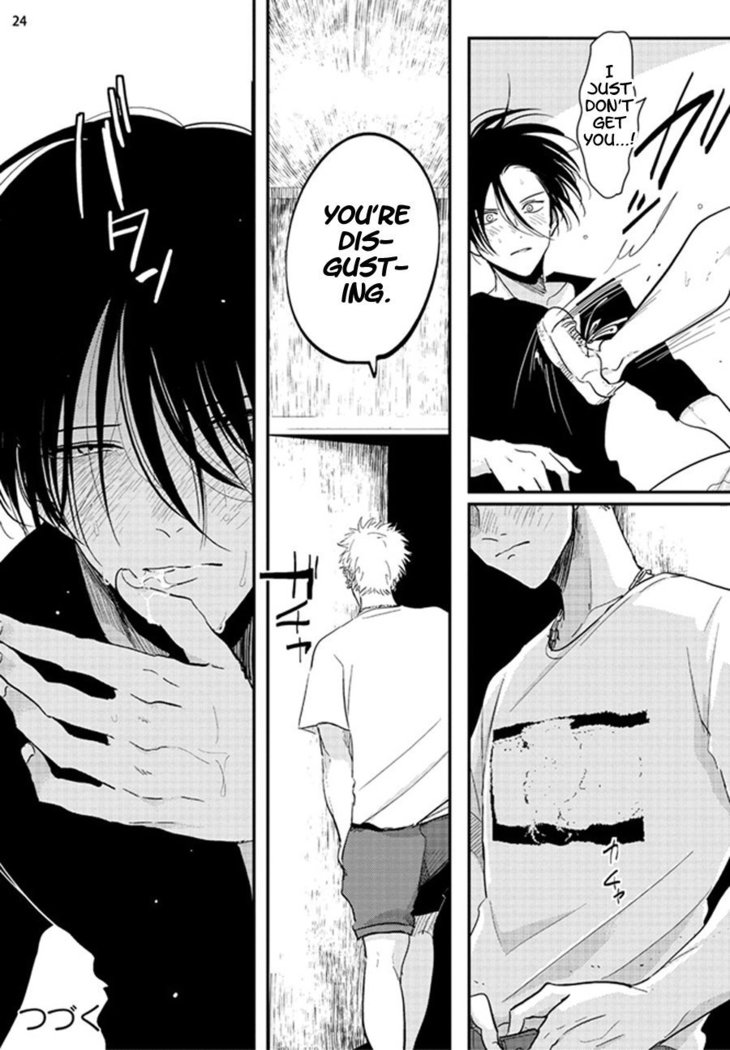 Yoru to Asa no Uta