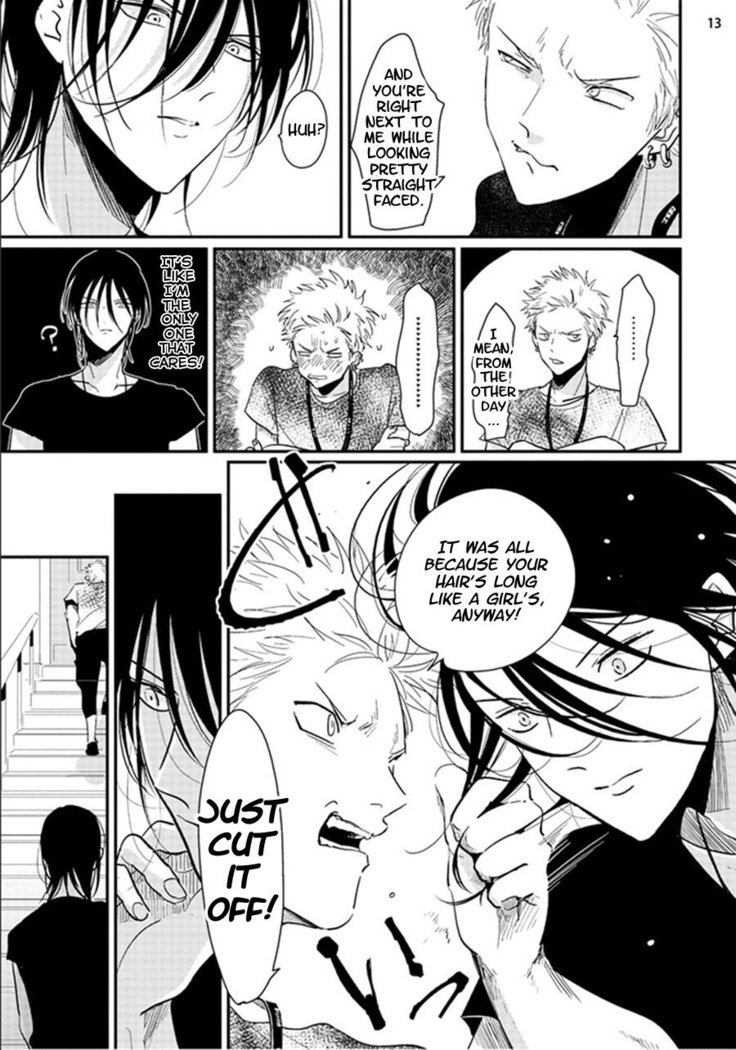 Yoru to Asa no Uta