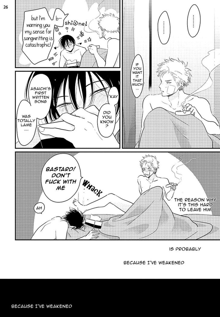 Yoru to Asa no Uta