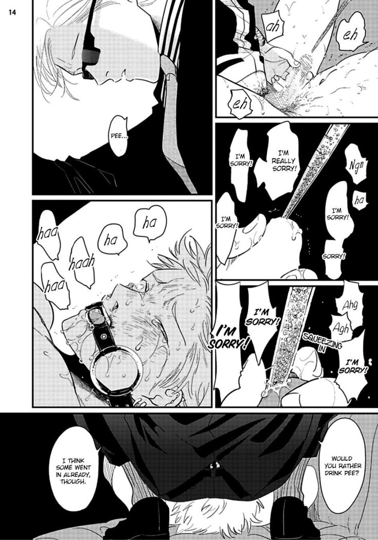 Yoru to Asa no Uta