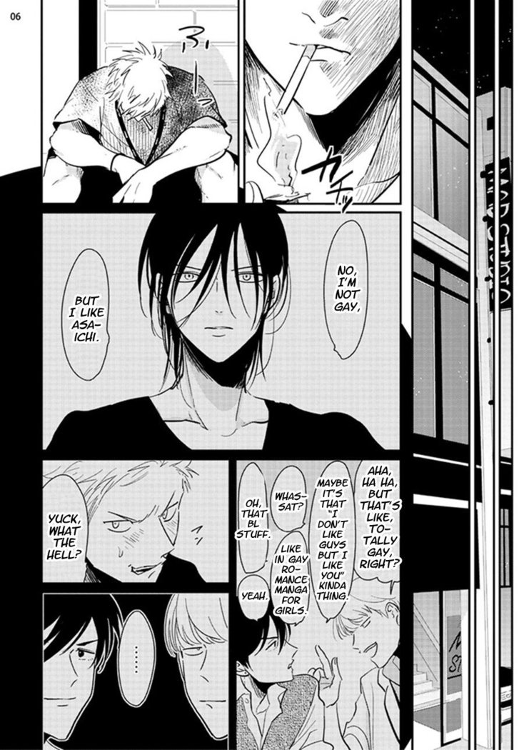 Yoru to Asa no Uta
