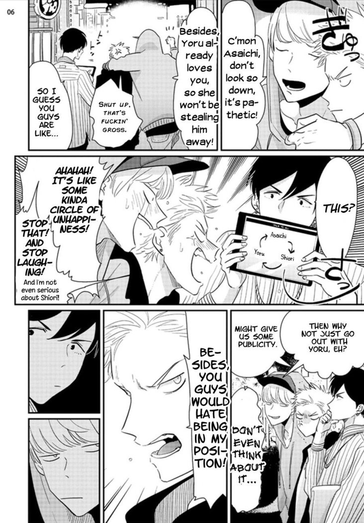 Yoru to Asa no Uta