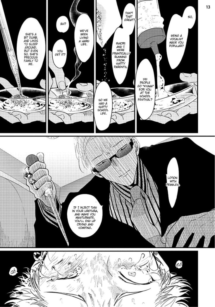 Yoru to Asa no Uta