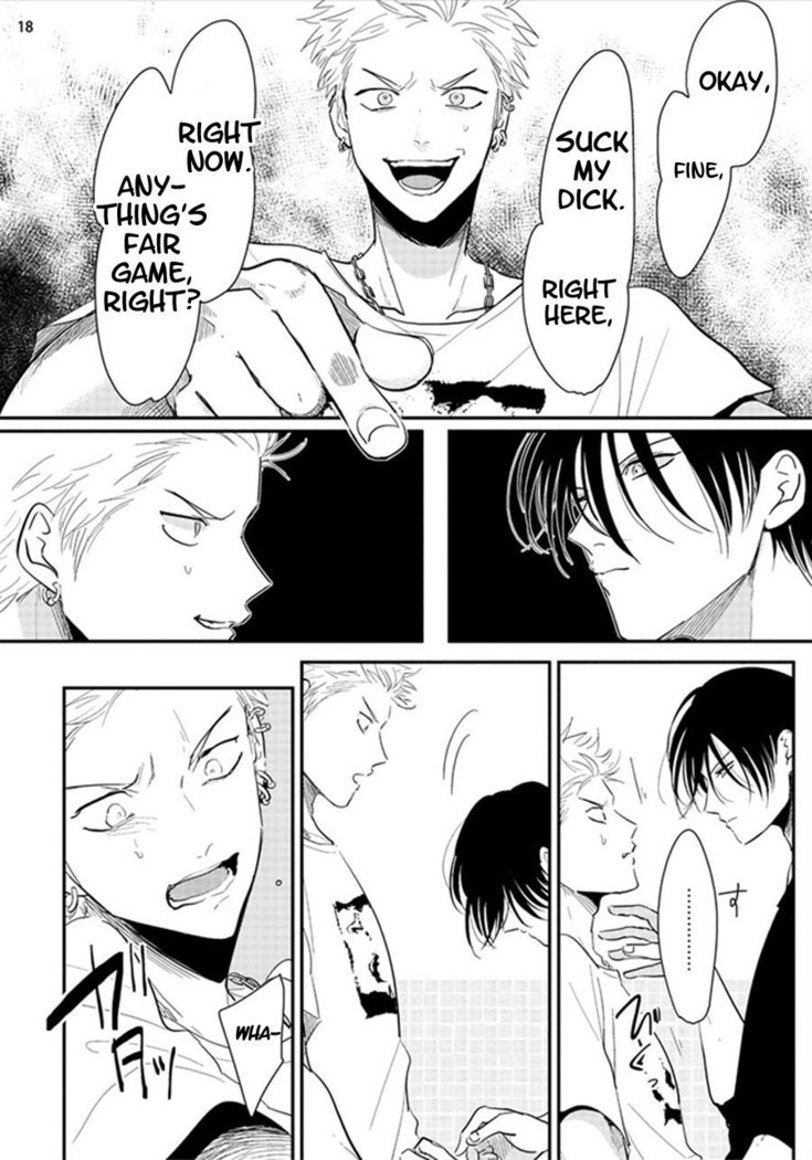 Yoru to Asa no Uta