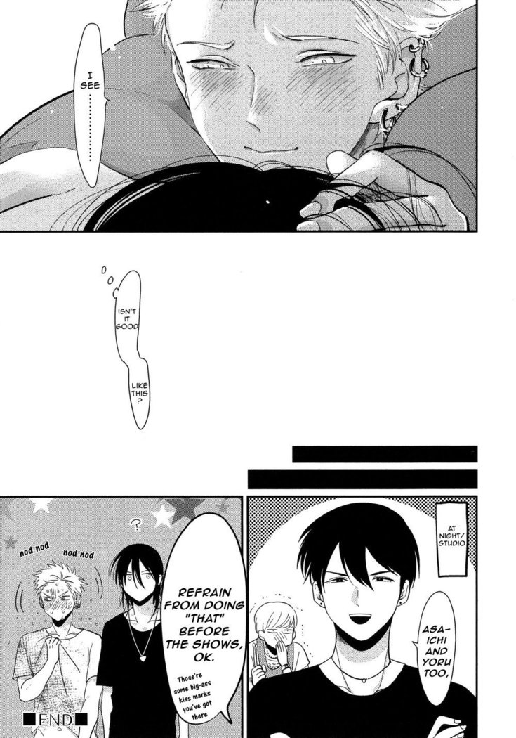 Yoru to Asa no Uta